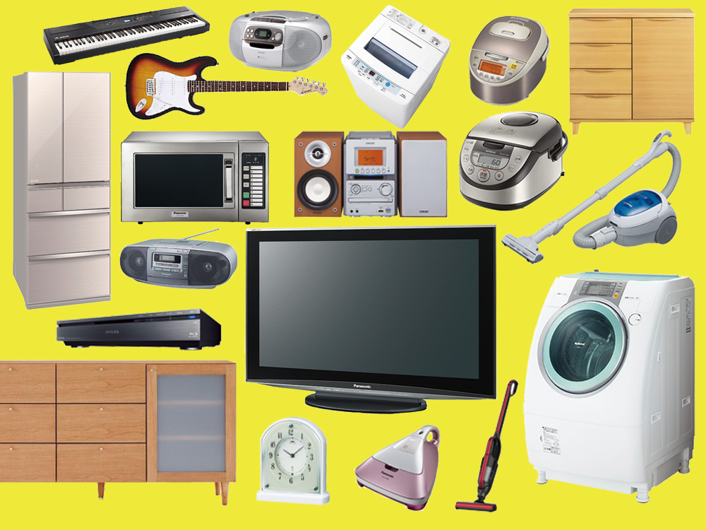 テレビや洗濯機など家電を取り揃え