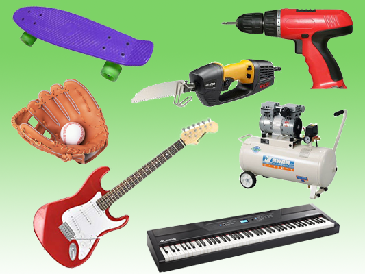 楽器・工具・スポーツ用品