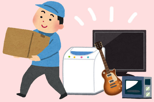 引越しで不用品が大量に出た